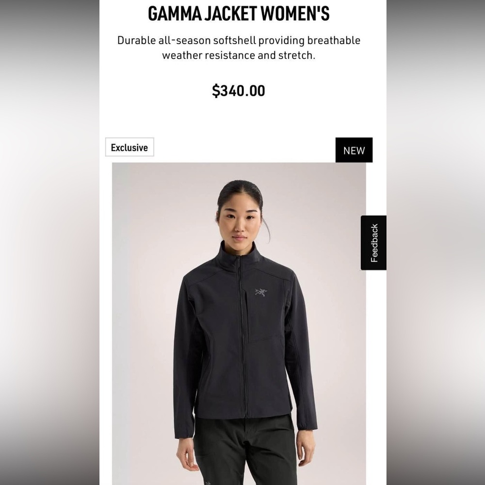 Arc'teryx Women's Gamma Jacket - Black
